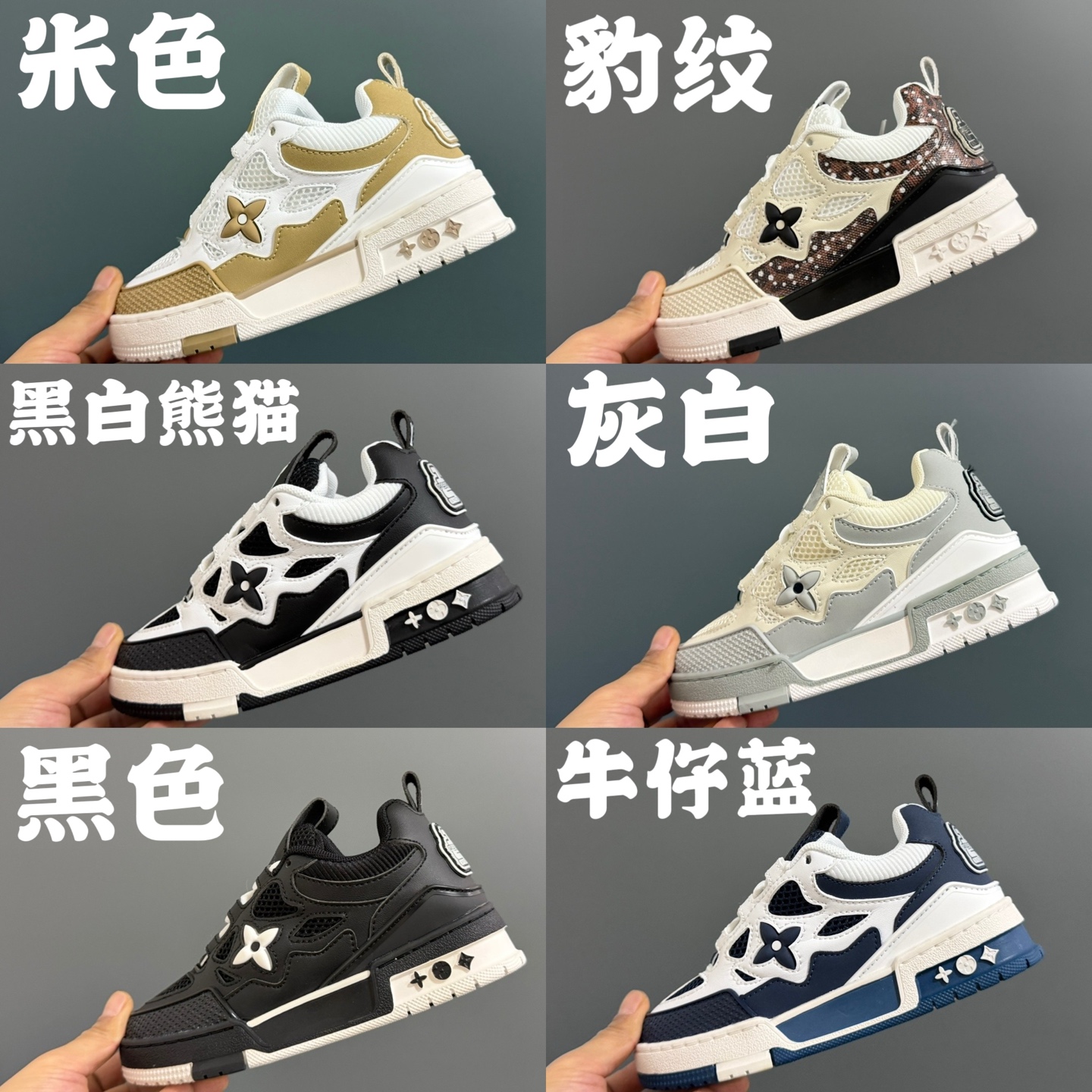 图片[8]-L家新款4代鞋带扣儿童休闲鞋 尺码：26-37 优质面料拼接☁️ 时髦又洋气的休闲款式🆕 附赠一对鞋带扣，穿脱更方便✌🏻 耐磨防滑大底，脚感超赞👍🏻-选品中心