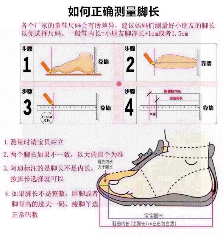 图片[8]-L家新款经典鞋带扣儿童休闲板鞋 尺码：24-35码 经典LV款式🆕 优质皮料拼接，印花质感满满💯 附赠一对鞋带扣设计，穿脱超方便✌🏻 橡胶耐磨防滑大底，脚感不言而喻✔️-选品中心