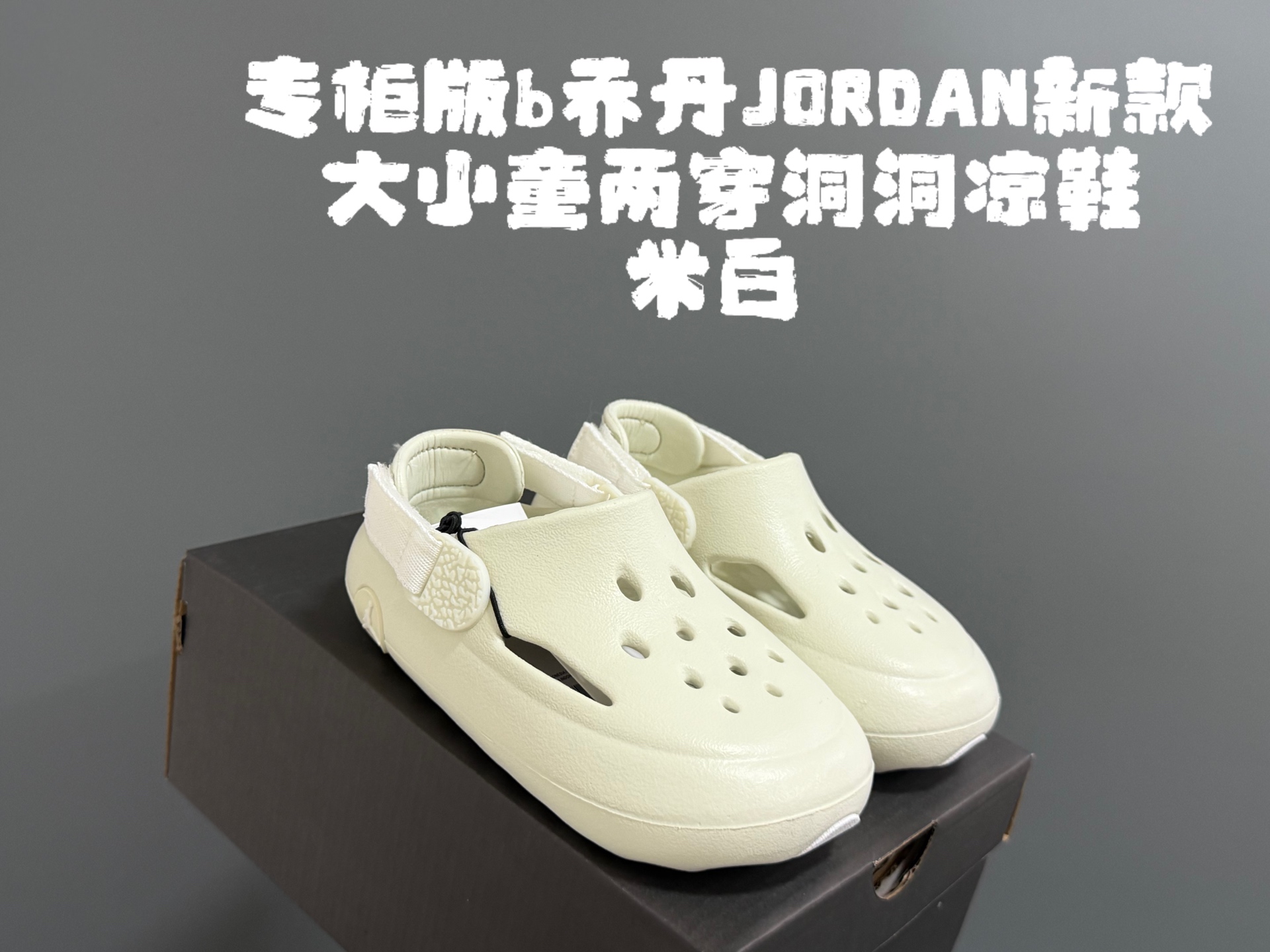 Versión especial G, nuevas sandalias de agujeros para niños grandes y pequeños, dos usos TALLA: 22-35, versión especial…