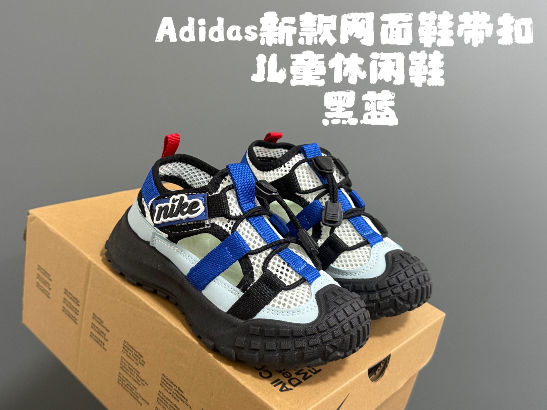 @170 Nuevas zapatillas deportivas para niños NK con parte superior de malla perforada y suela de neumático con velcro T…