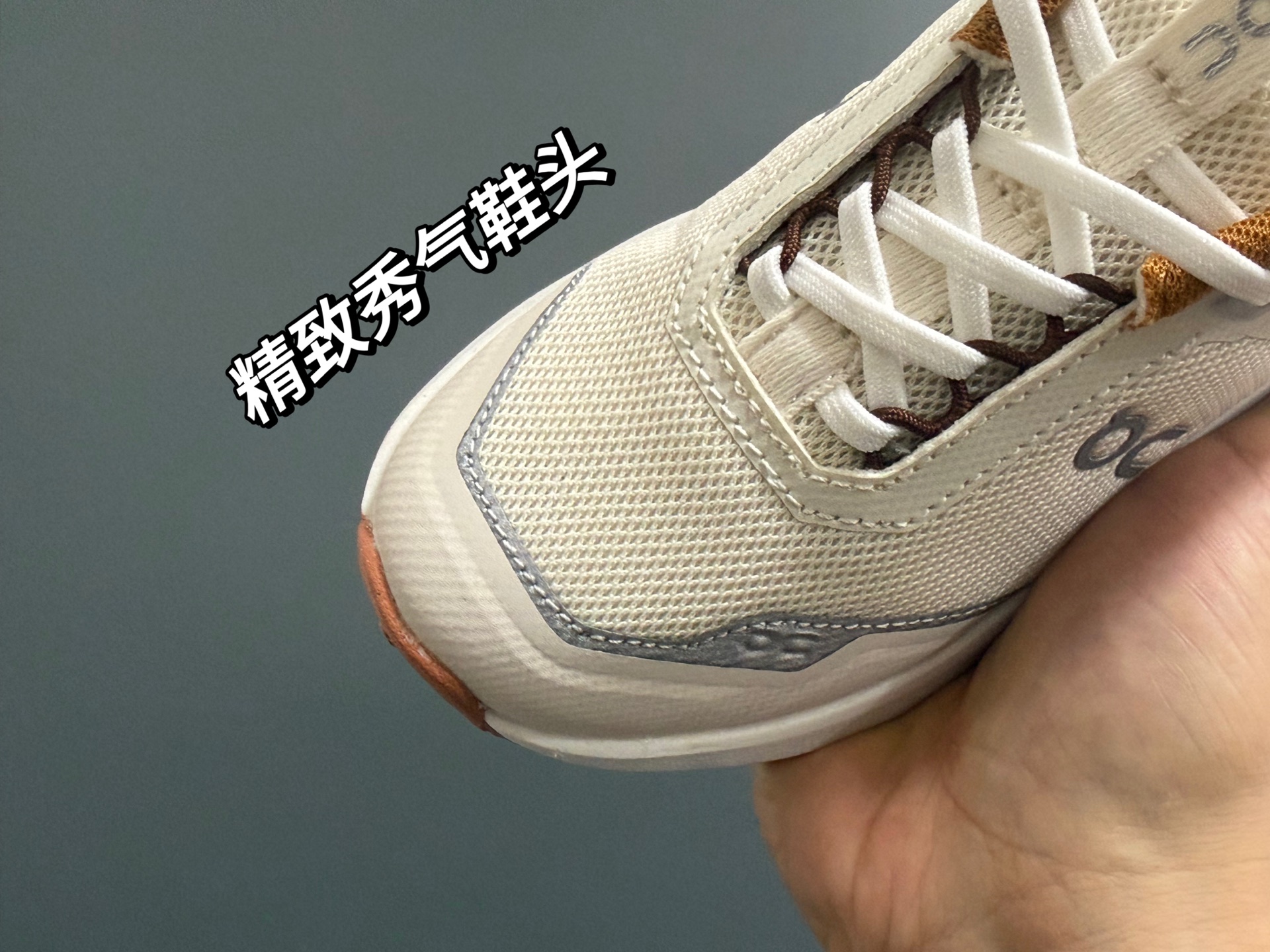 NO:850494,#9 Gongge detail picture, new factory, new technology, new styles at the counter, super exquisite details, versatile and fashionable, Angpa sports shoes, sneakers,19860909#9宫格细节图 新工厂新工艺 专柜同步新款 细节做工超精致 百搭又时尚,昂跑运动鞋,sneakers,,Children's