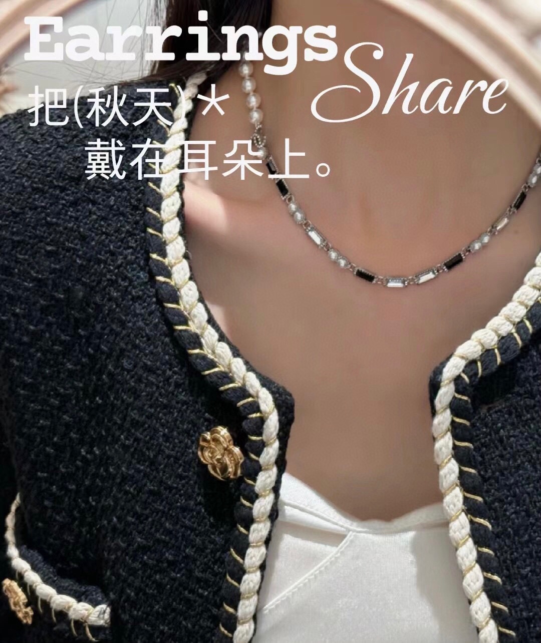 Chrome Hearts ch*nel最新款