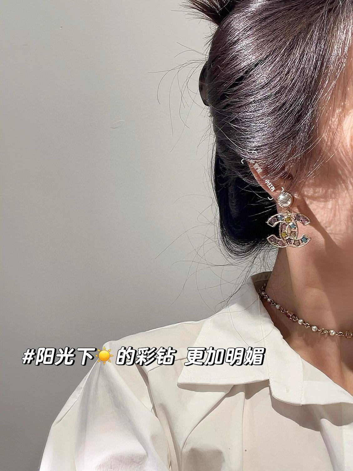 编号XED0599
 【ch*nel最新款🆕🆕彩钻双c耳环】一致专柜🆕黄铜材质