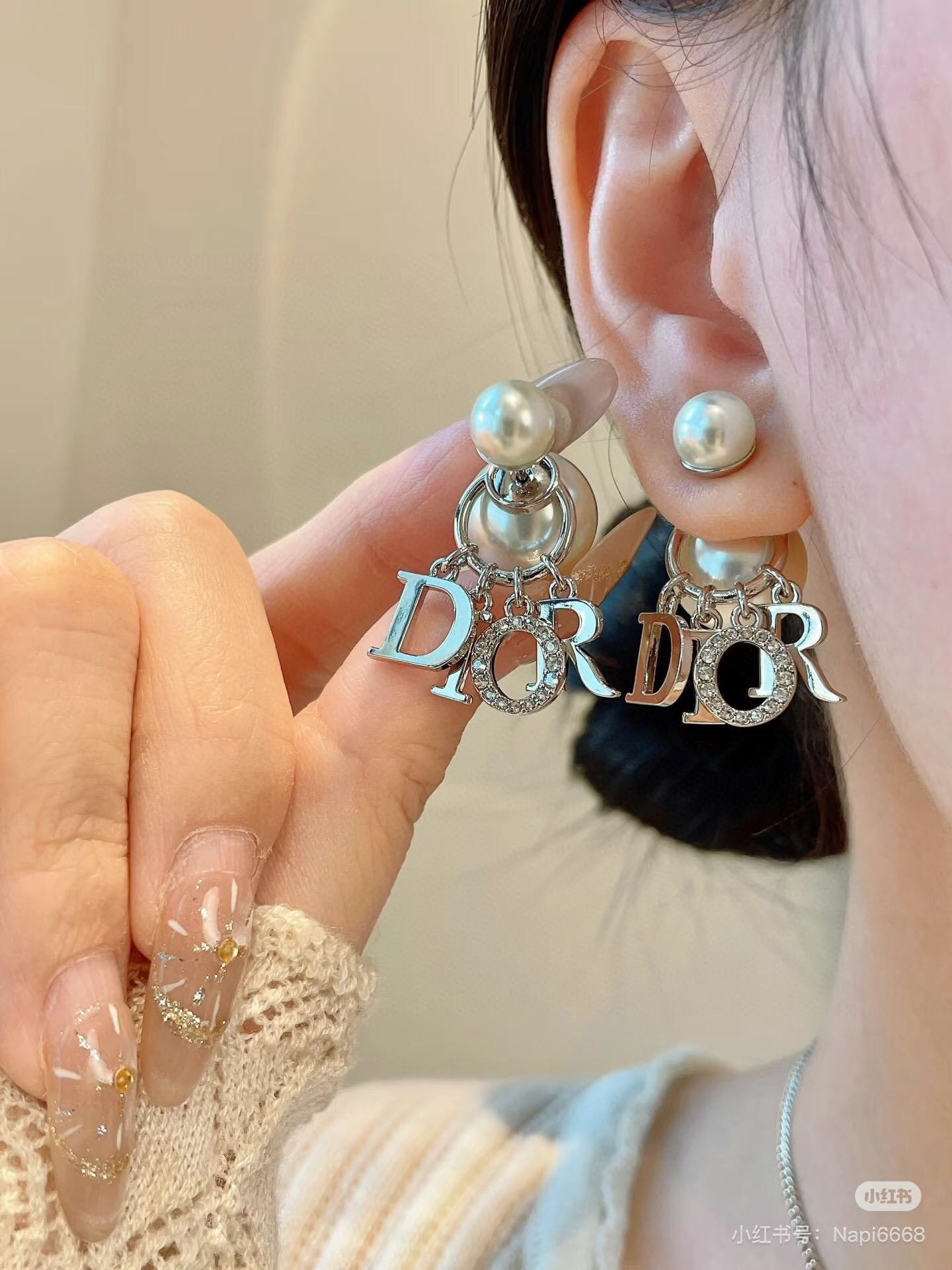 Dior 迪奥大小珍珠流苏dior 字母银色镶钻
