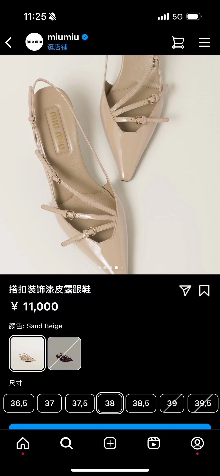 拿回去不要卖便宜了，在中国独一份，说良心话这款鞋我出ydddzwe➕你们都是赚到，代购拿回去4-5千在卖的东西[捂脸]