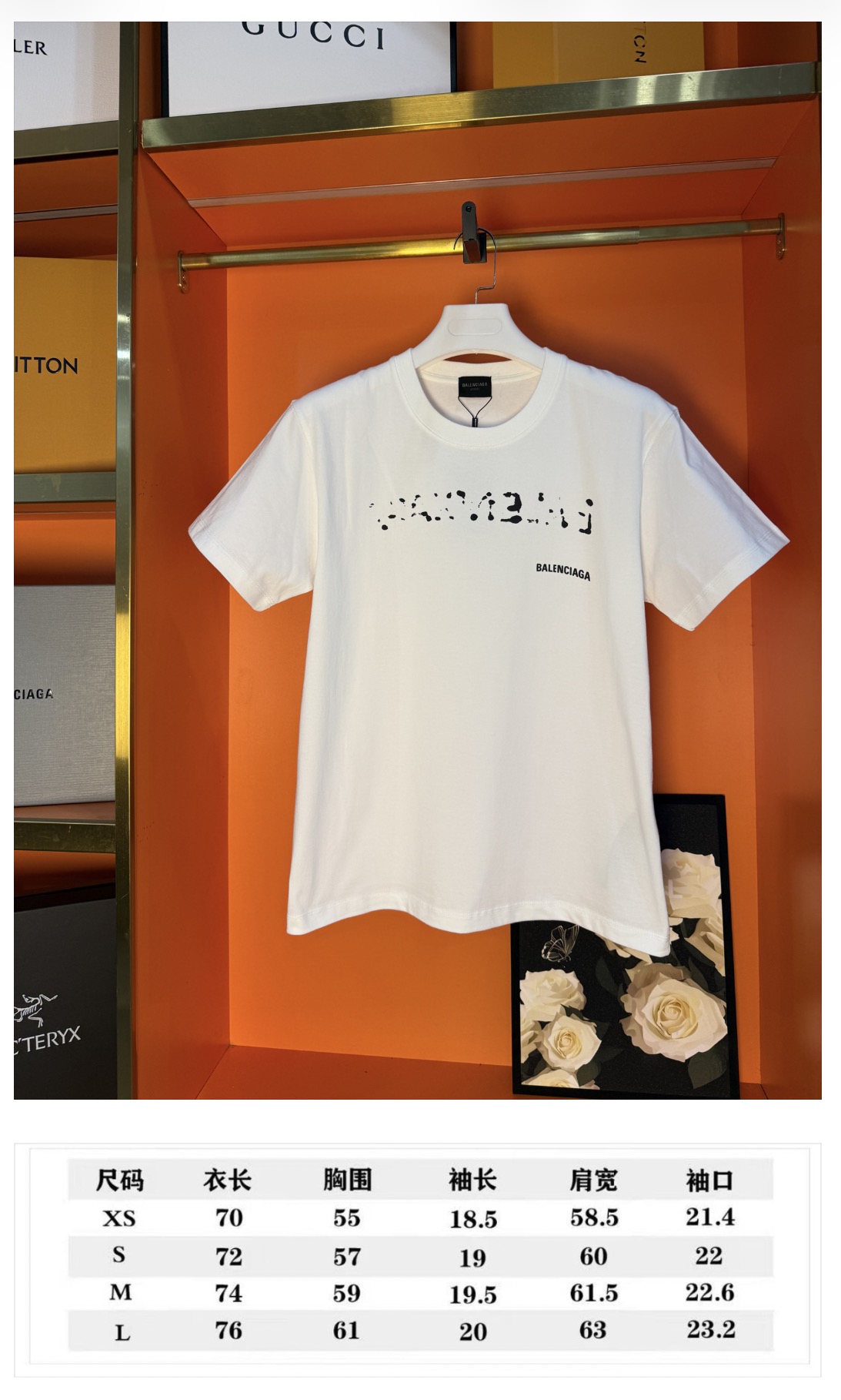P70 Foto real Versión superior BALENCI*GA París #0161 Nuevo producto sincronizado con tienda oficial, camiseta de manga…