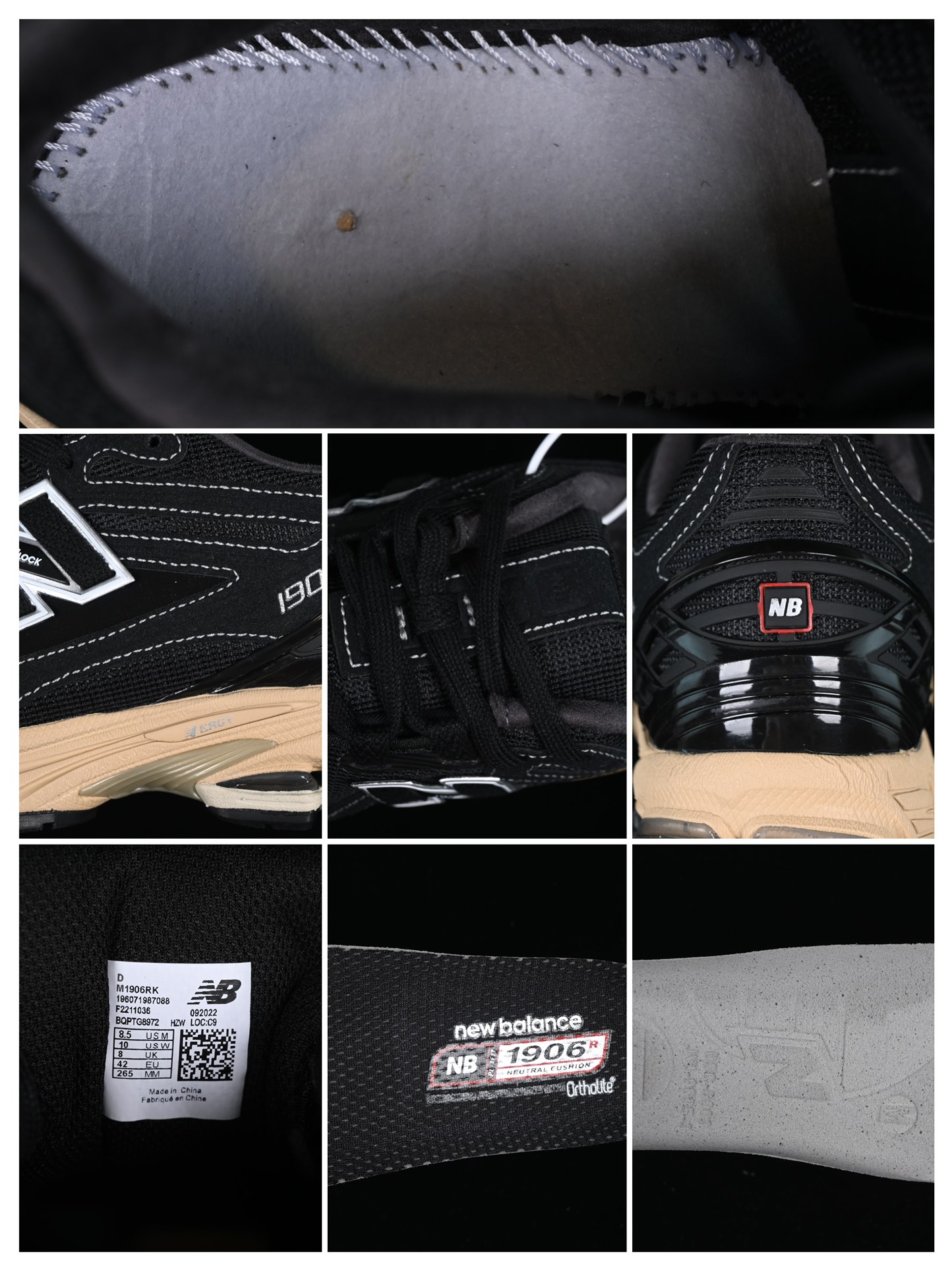 纯原NewBalance1906系列复古老爹风休闲运动慢跑鞋M1906RK#采用轻质牛剖革拼接透气网眼衬