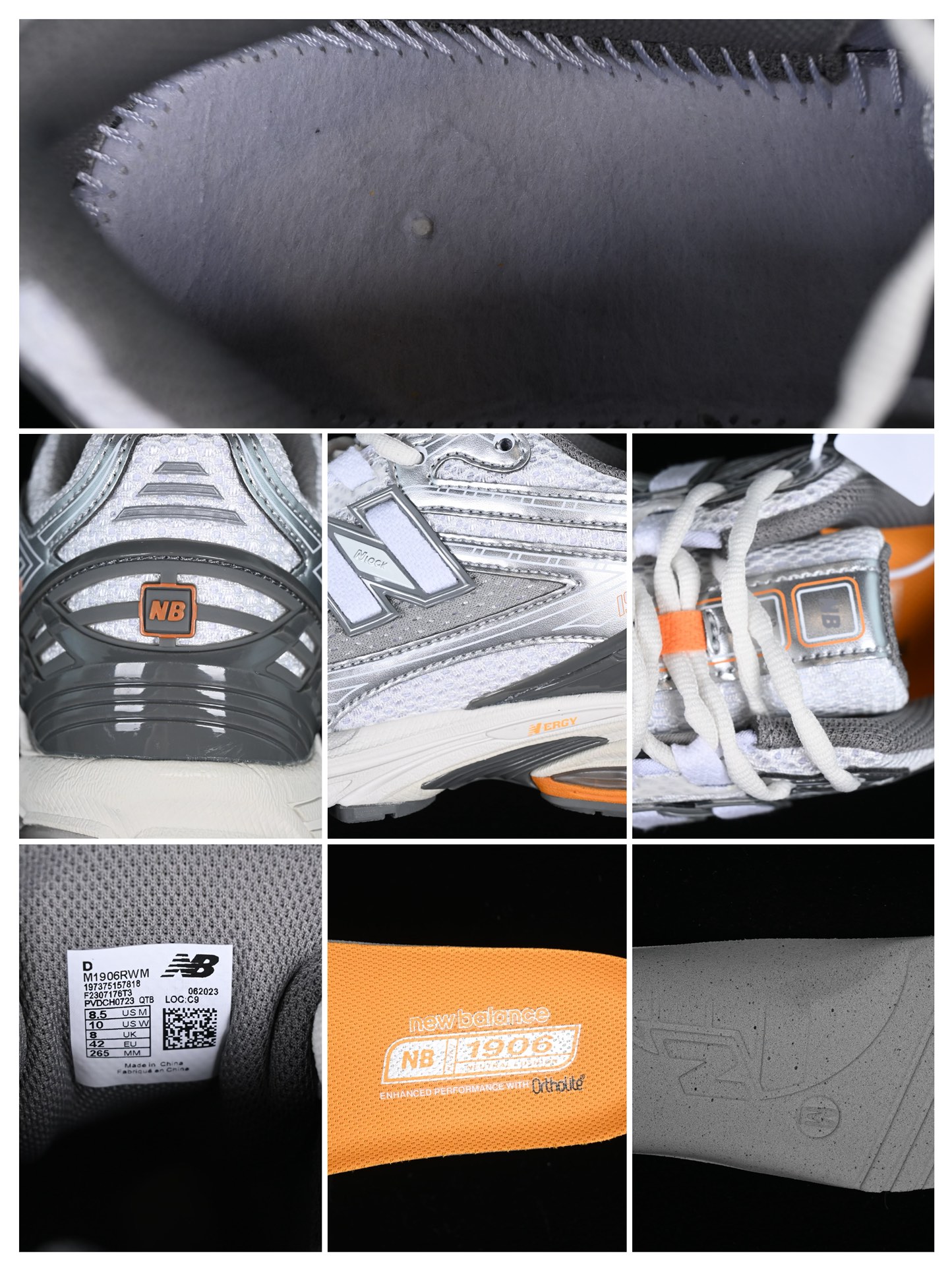 纯原NewBalance1906系列复古老爹风休闲运动慢跑鞋M1906RWM#采用轻质牛剖革拼接透气网眼