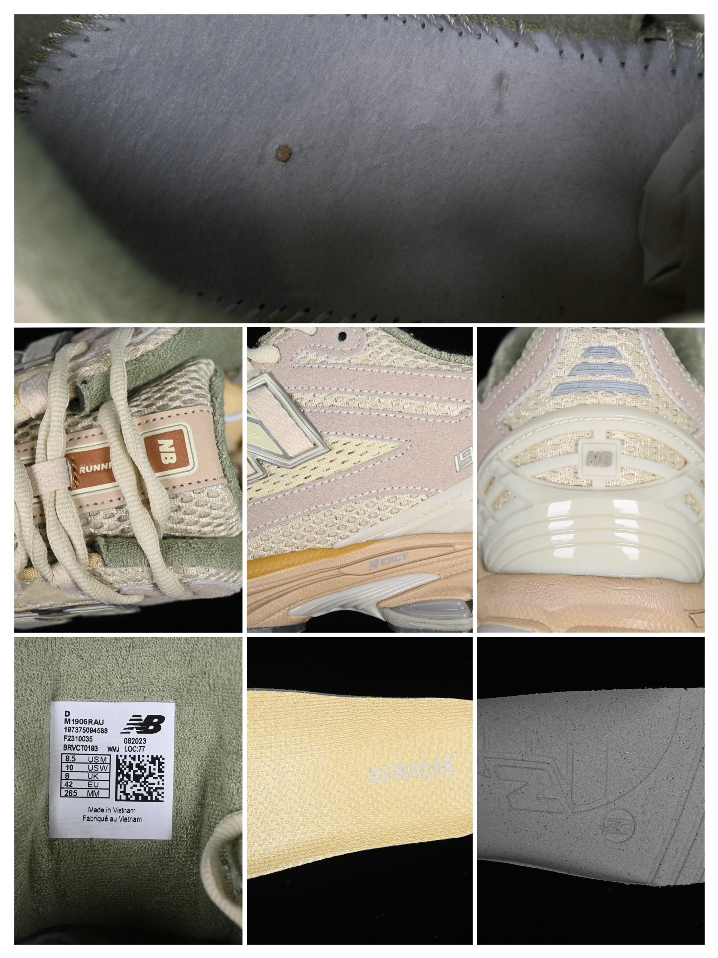 纯原NewBalance1906系列复古老爹风休闲运动慢跑鞋M1906RAU#采用轻质牛剖革拼接透气网眼