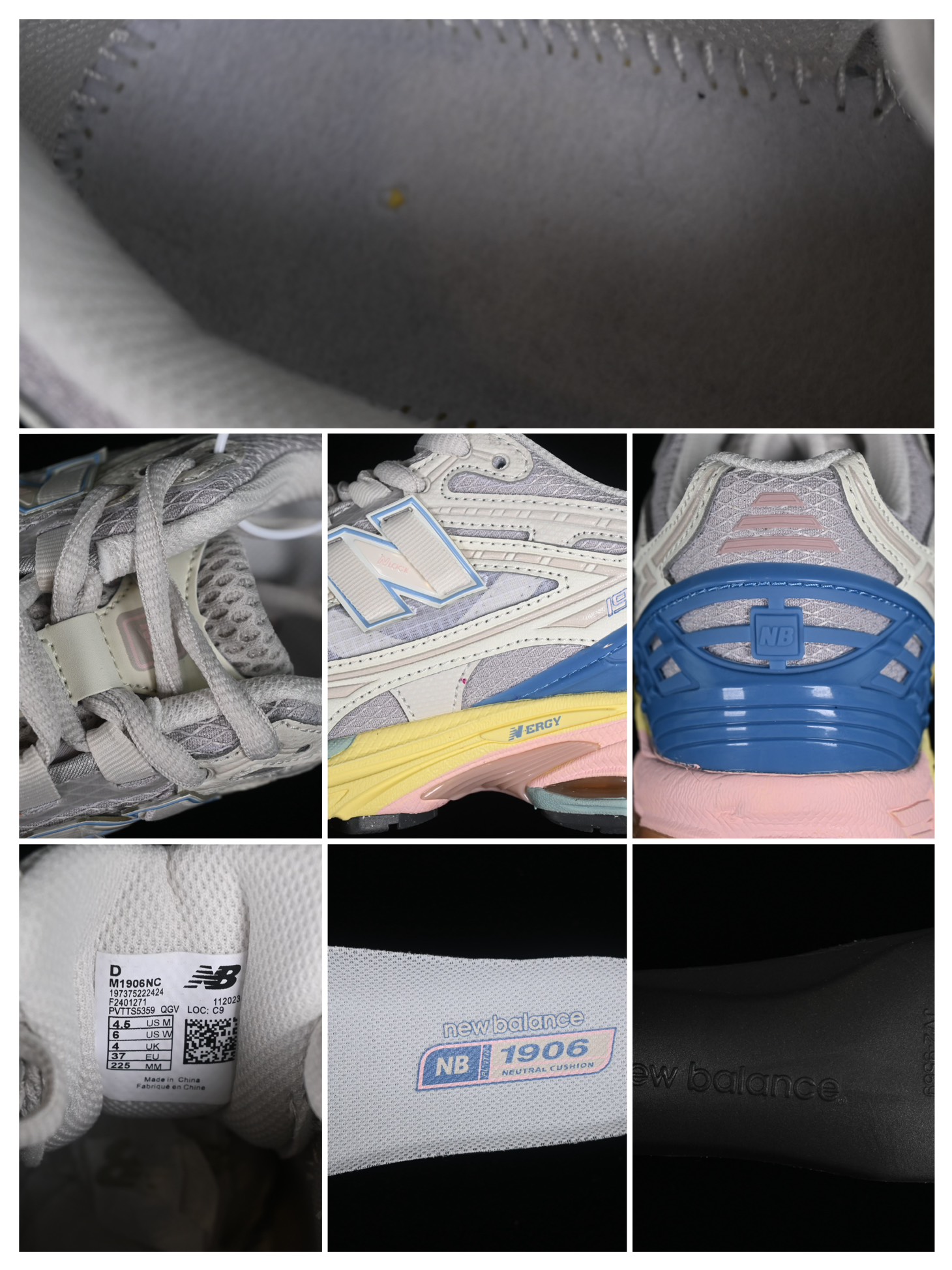 纯原NewBalance1906系列复古老爹风休闲运动慢跑鞋M1906NC#采用轻质牛剖革拼接透气网眼衬