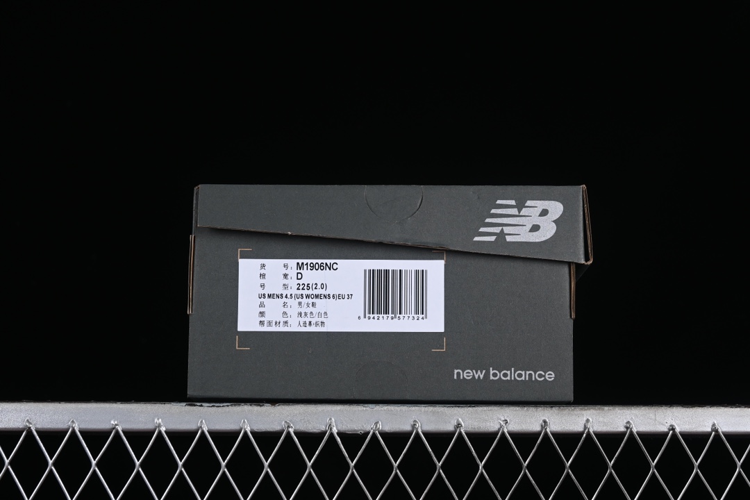 纯原NewBalance1906系列复古老爹风休闲运动慢跑鞋M1906NC#采用轻质牛剖革拼接透气网眼衬