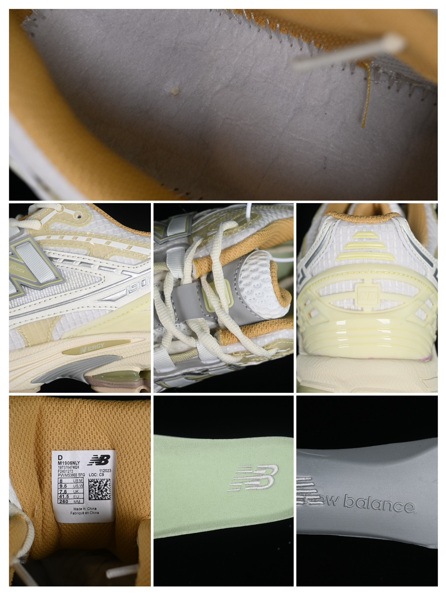 纯原NewBalance1906系列复古老爹风休闲运动慢跑鞋M1906NLY#采用轻质牛剖革拼接透气网眼