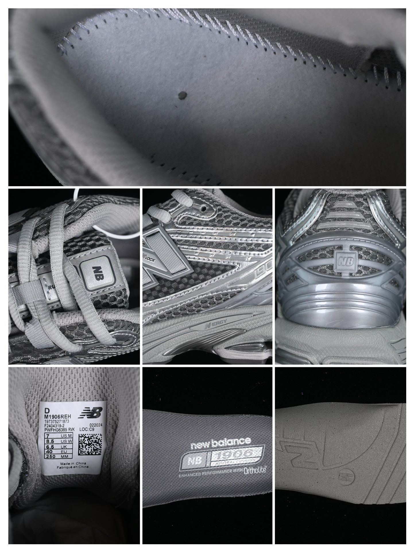 纯原NewBalance1906系列复古老爹风休闲运动慢跑鞋M1906REH#采用轻质牛剖革拼接透气网眼