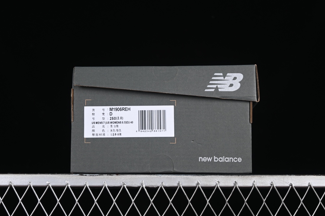 纯原NewBalance1906系列复古老爹风休闲运动慢跑鞋M1906REH#采用轻质牛剖革拼接透气网眼