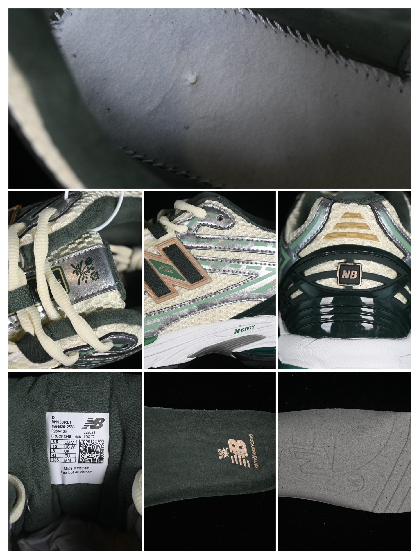 纯原NewBalance1906系列复古老爹风休闲运动慢跑鞋M1906RL1#采用轻质牛剖革拼接透气网眼