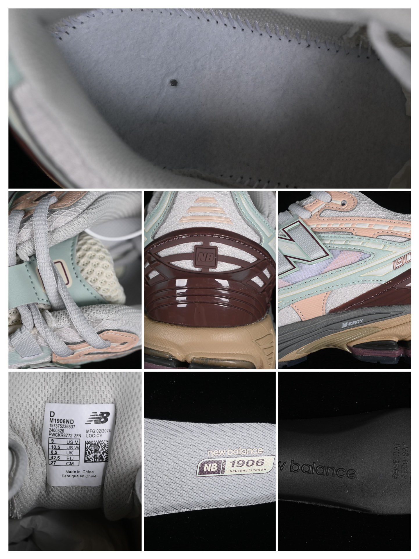 纯原NewBalance1906系列复古老爹风休闲运动慢跑鞋M1906ND#采用轻质牛剖革拼接透气网眼衬