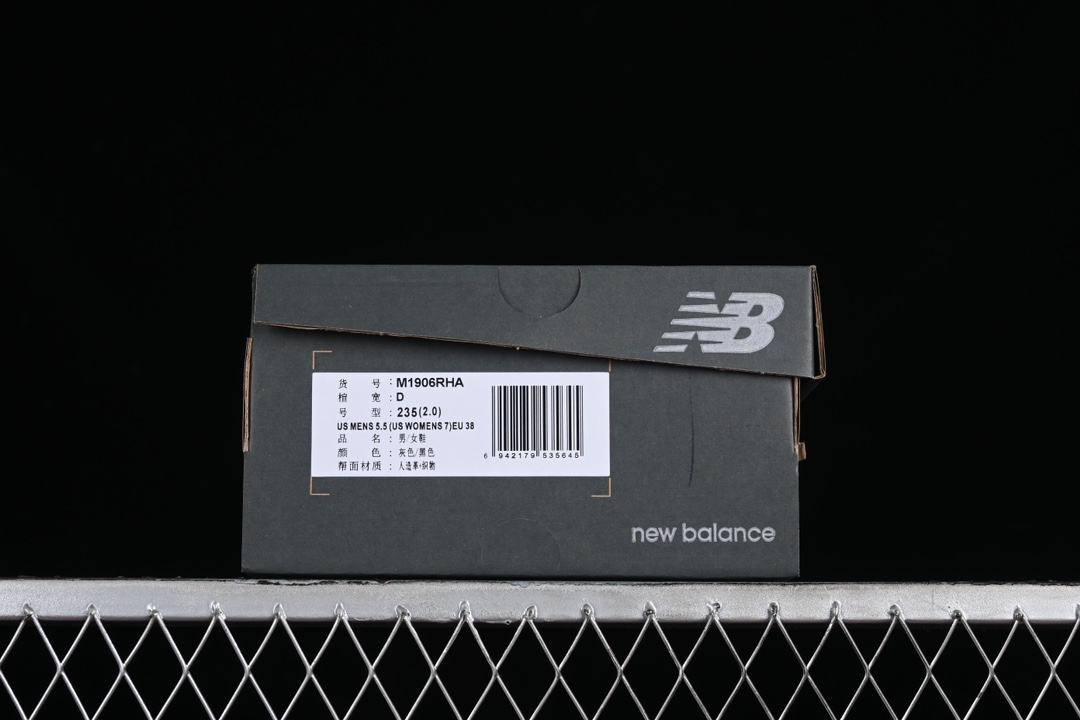 纯原NewBalance1906系列复古老爹风休闲运动慢跑鞋M1906RHA#采用轻质牛剖革拼接透气网眼