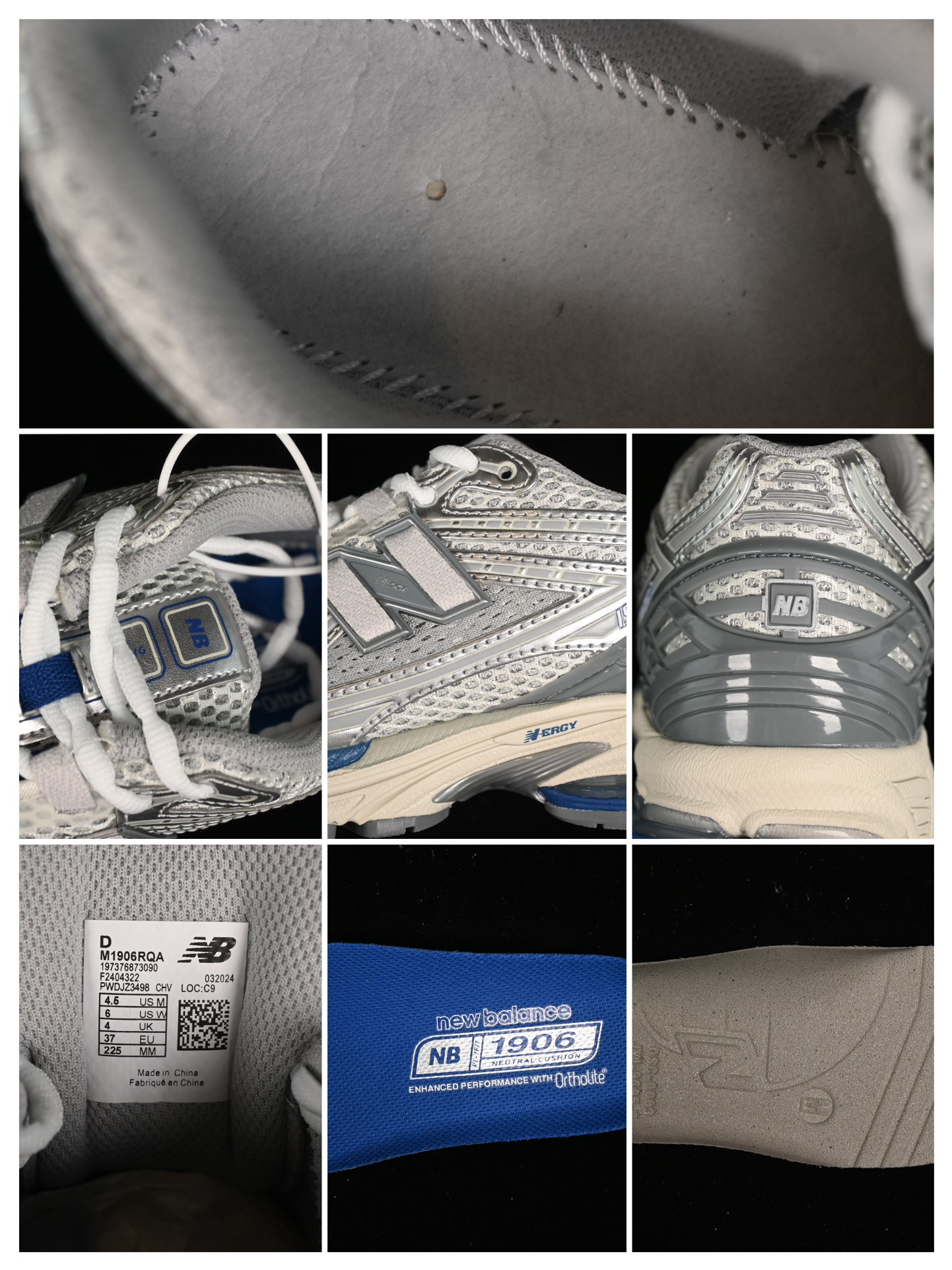 纯原NewBalance1906系列复古老爹风休闲运动慢跑鞋M1906RQA#采用轻质牛剖革拼接透气网眼