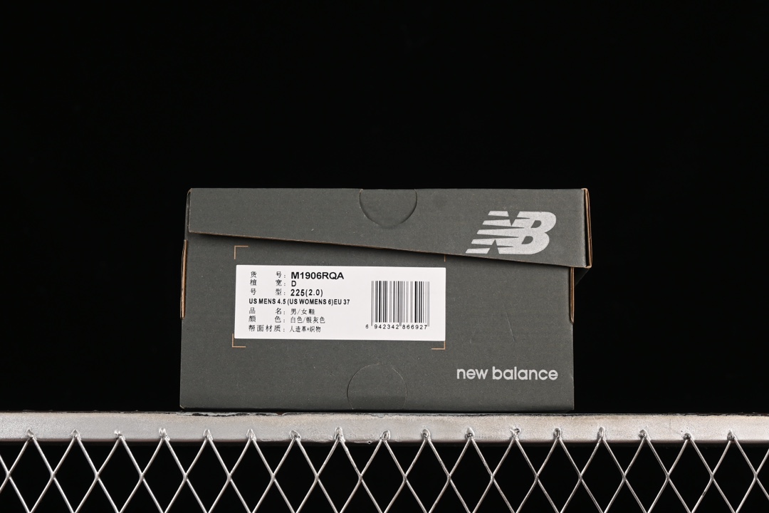 纯原NewBalance1906系列复古老爹风休闲运动慢跑鞋M1906RQA#采用轻质牛剖革拼接透气网眼