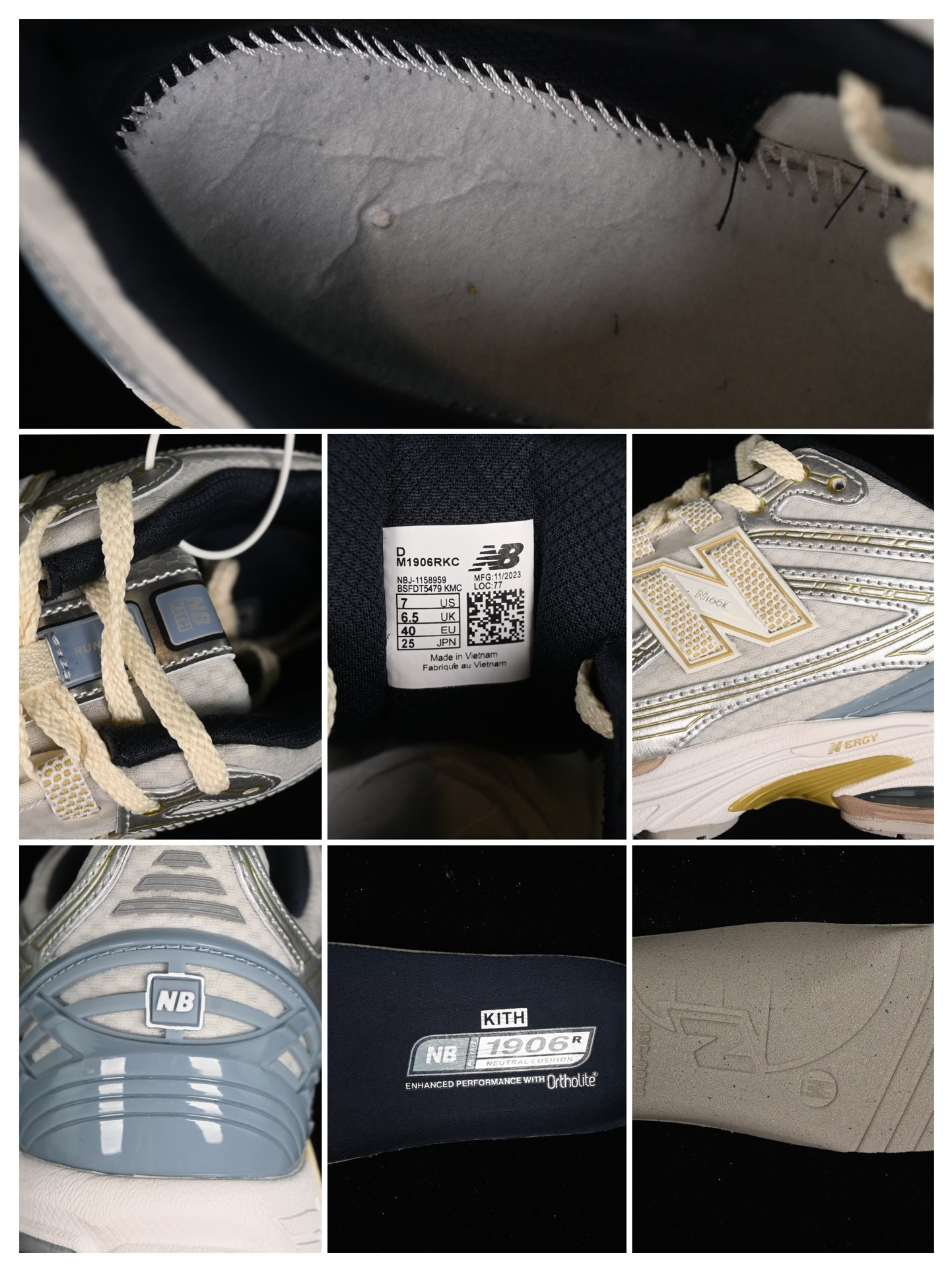 纯原NewBalance1906系列复古老爹风休闲运动慢跑鞋M1906RKC#采用轻质牛剖革拼接透气网眼