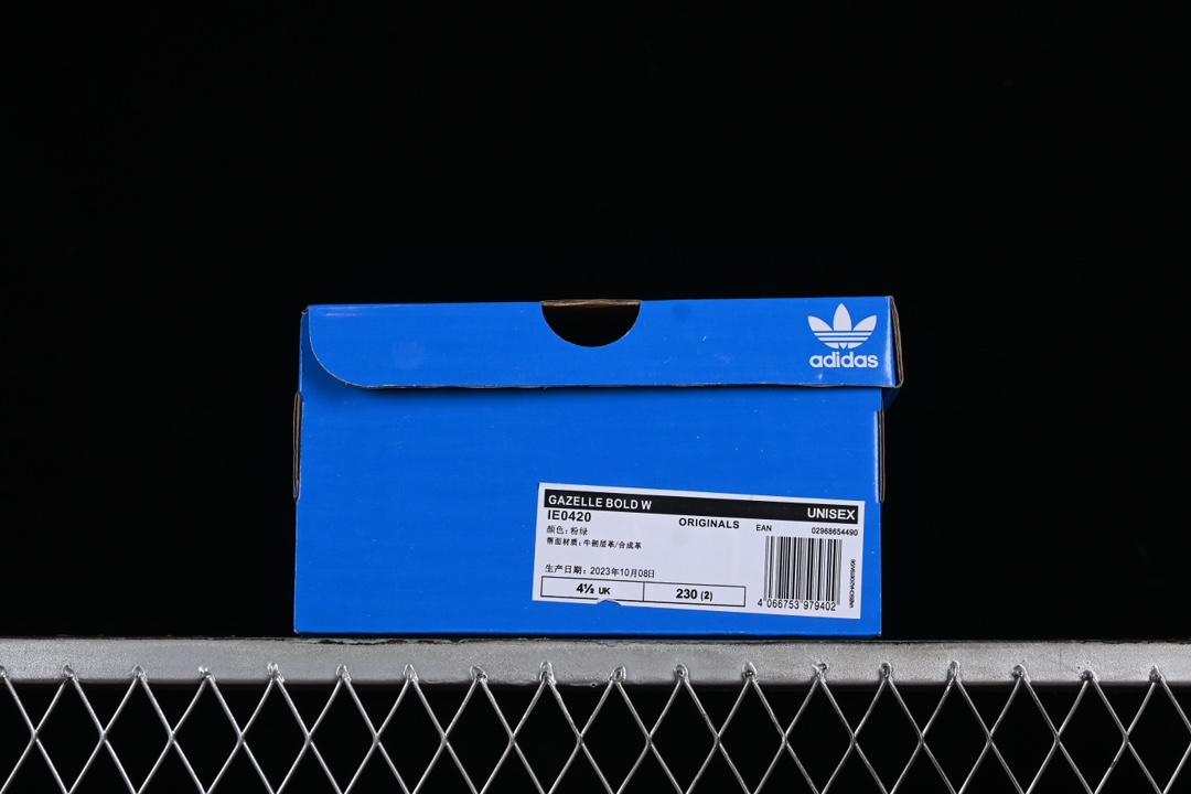 💰190纯原
 Ad Originals Gazelle Bold IE0420 三叶草厚底休闲防滑耐磨低帮板鞋
尺码：35 36 36.5 37 38 38.5 39 40 40.5 41 42 99C3