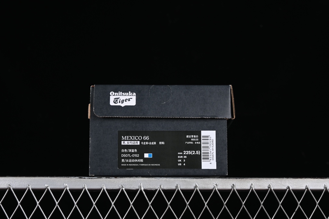  纯原 OnitsukaTiger/鬼塚虎 Mexico 66 全头层皮面低邦休闲跑步鞋 D507L-0