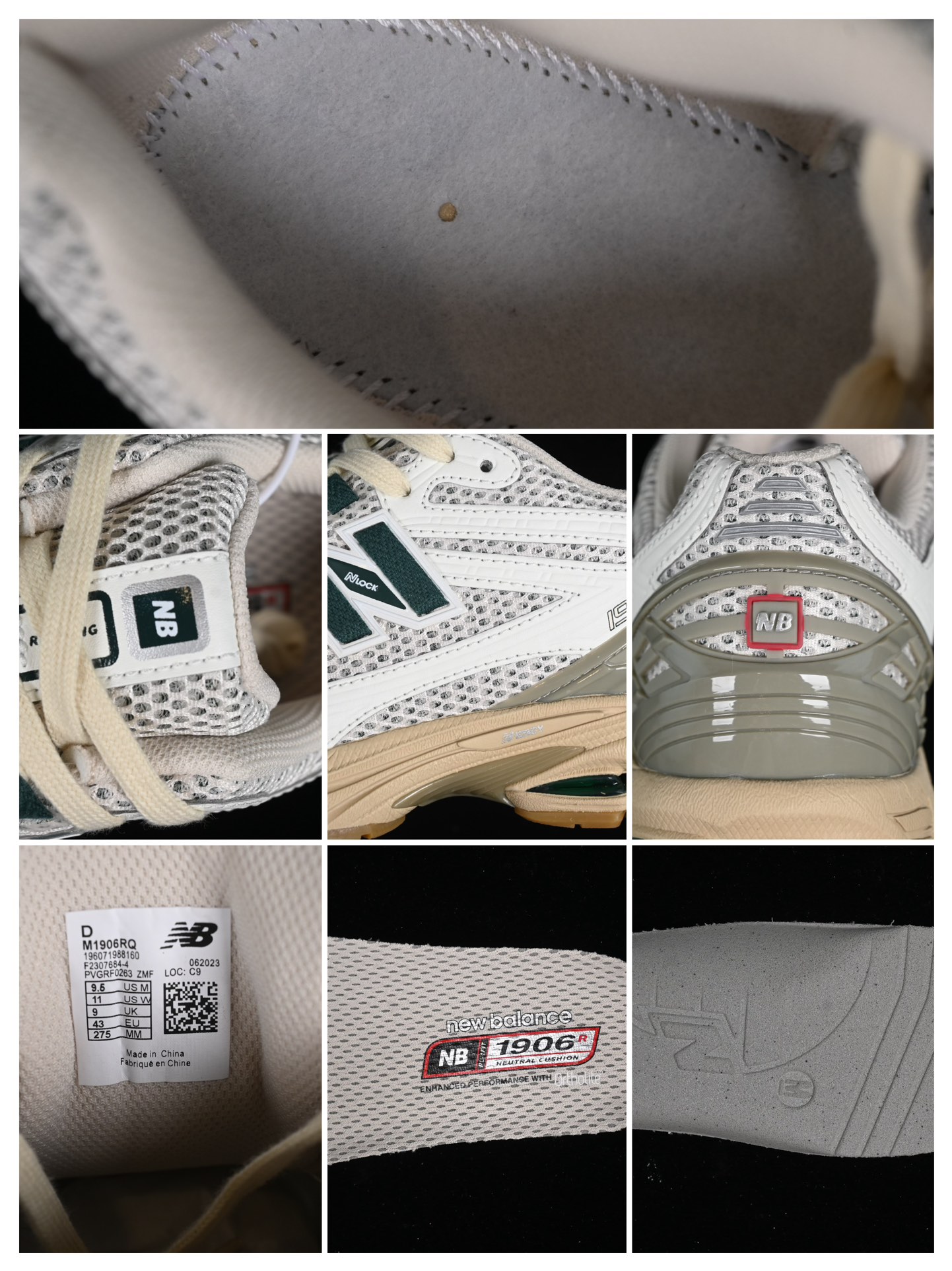 纯原NewBalance1906系列复古老爹风休闲运动慢跑鞋M1906RQ#采用轻质牛剖革拼接透气网眼衬