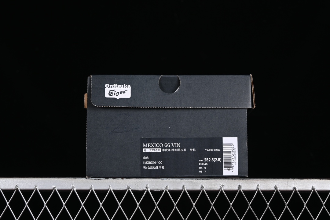  纯原 OnitsukaTiger/鬼塚虎 Mexico 66 全头层皮面低邦休闲跑步鞋 1183B39