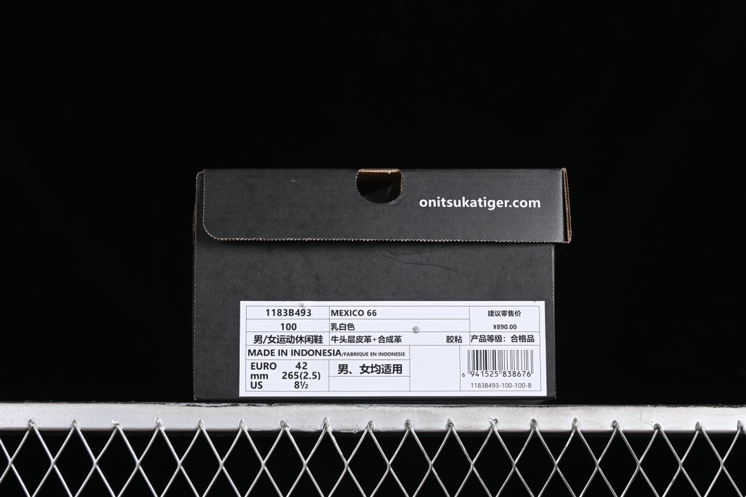  纯原 OnitsukaTiger/鬼塚虎 Mexico 66 全头层皮面低邦休闲跑步鞋 1183B49