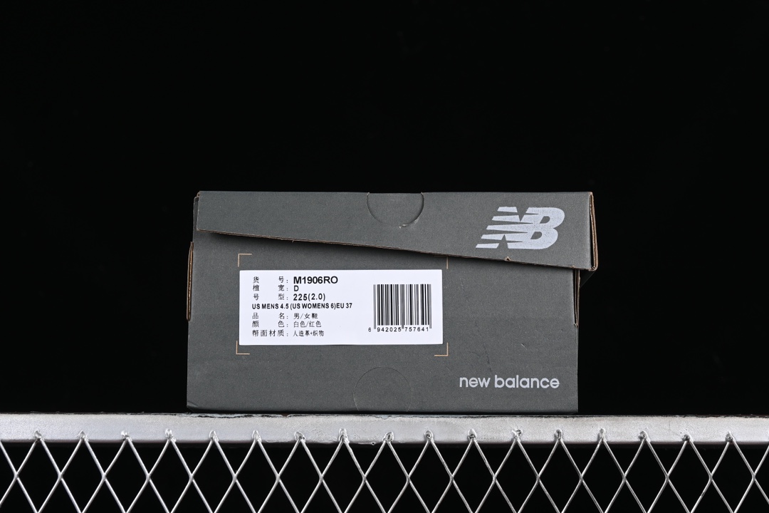 纯原NewBalance1906系列复古老爹风休闲运动慢跑鞋M1906RO#采用轻质牛剖革拼接透气网眼衬