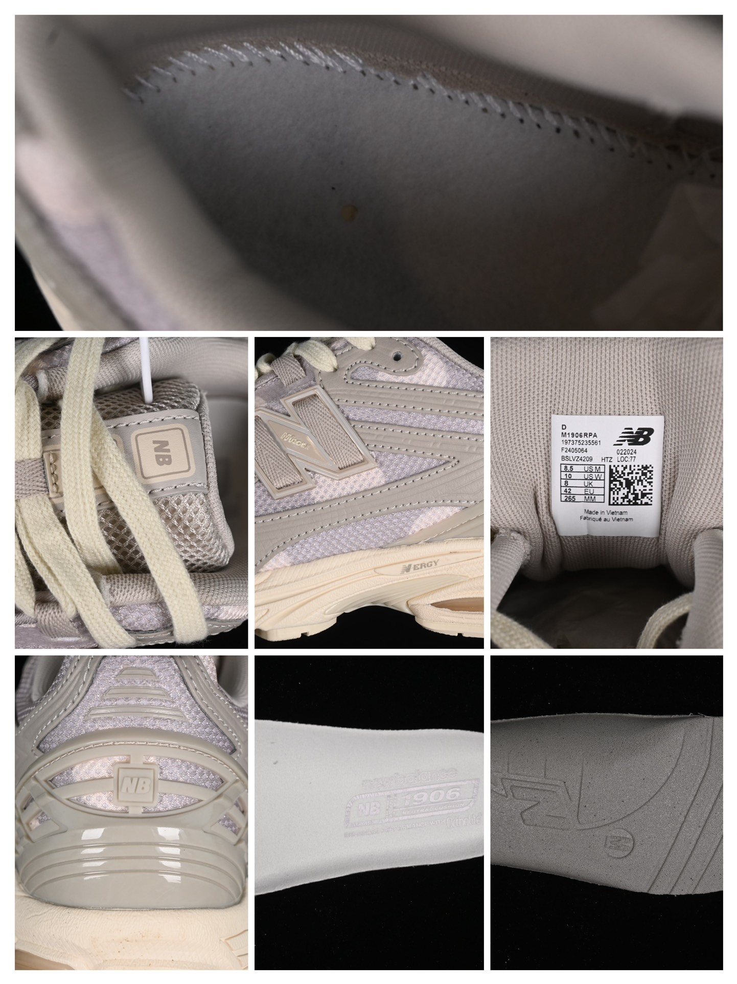 纯原NewBalance1906系列复古老爹风休闲运动慢跑鞋M1906RPA#采用轻质牛剖革拼接透气网眼