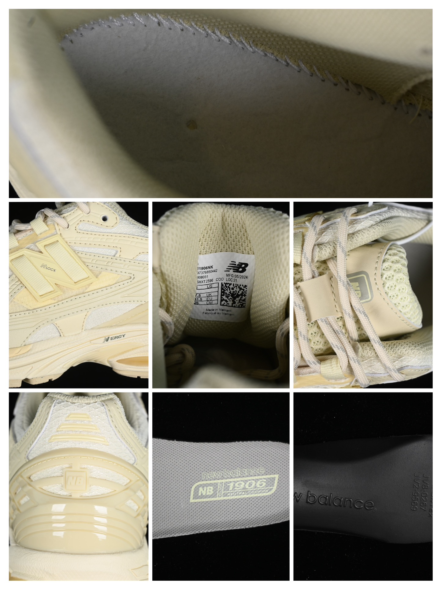 纯原NewBalance1906系列复古老爹风休闲运动慢跑鞋M1906NK#采用轻质牛剖革拼接透气网眼衬