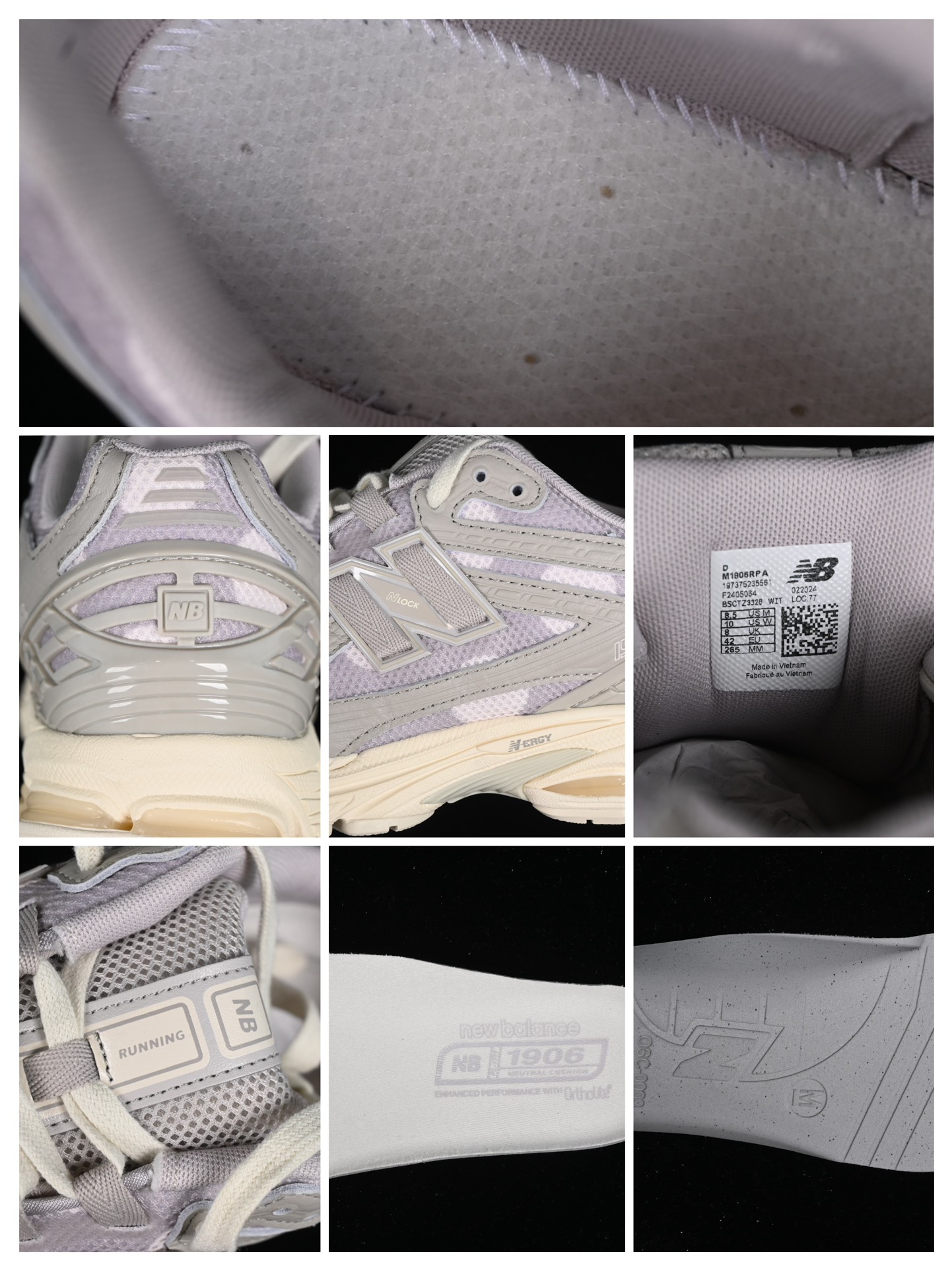 纯原NewBalance1906系列复古老爹风休闲运动慢跑鞋M1906RPA#采用轻质牛剖革拼接透气网眼