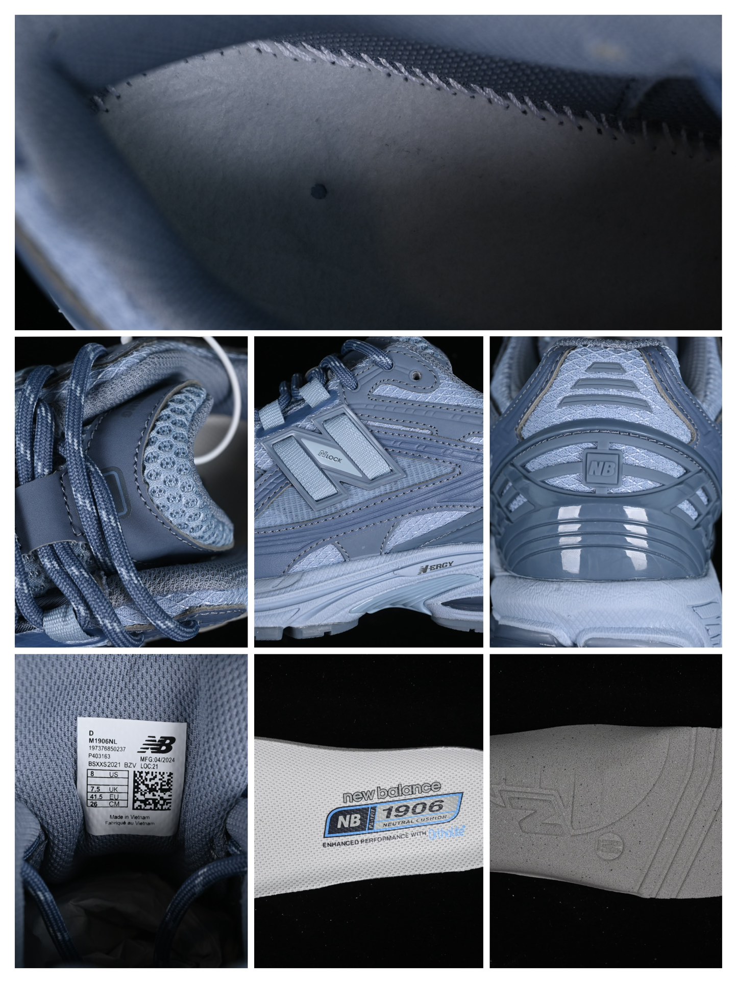 纯原NewBalance1906系列复古老爹风休闲运动慢跑鞋M1906NL#采用轻质牛剖革拼接透气网眼衬