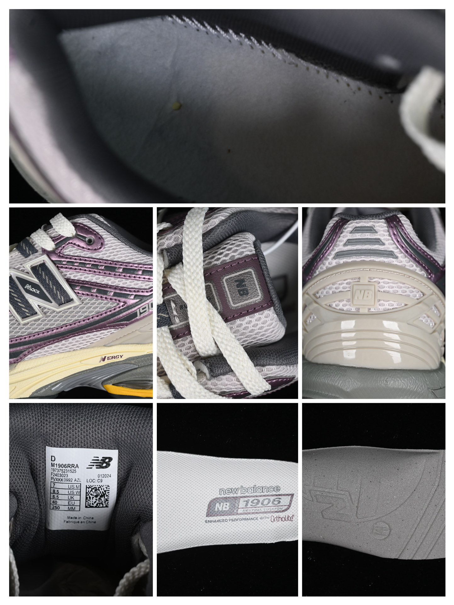 纯原NewBalance1906系列复古老爹风休闲运动慢跑鞋M1906RRA#采用轻质牛剖革拼接透气网眼