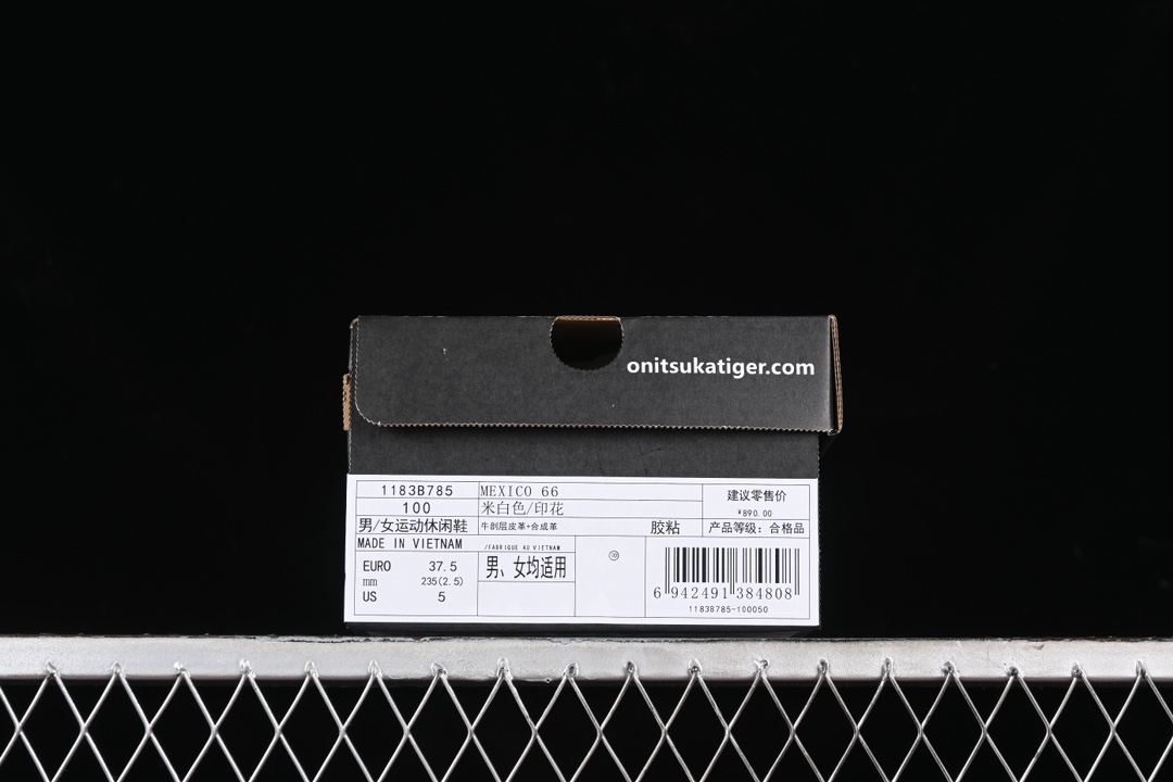  纯原 OnitsukaTiger/鬼塚虎 Mexico 66 全头层皮面低邦休闲跑步鞋 1183B78