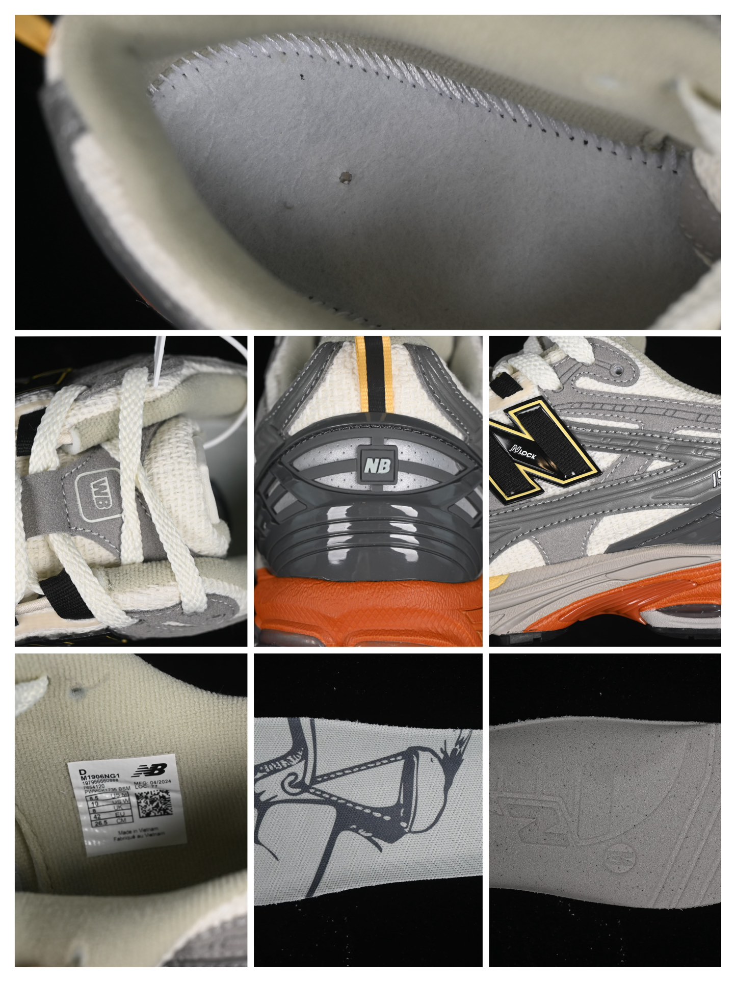 纯原版NewBalance1906系列复古老爹风休闲运动慢跑鞋M1906NG1#采用轻质牛剖革拼接透气网