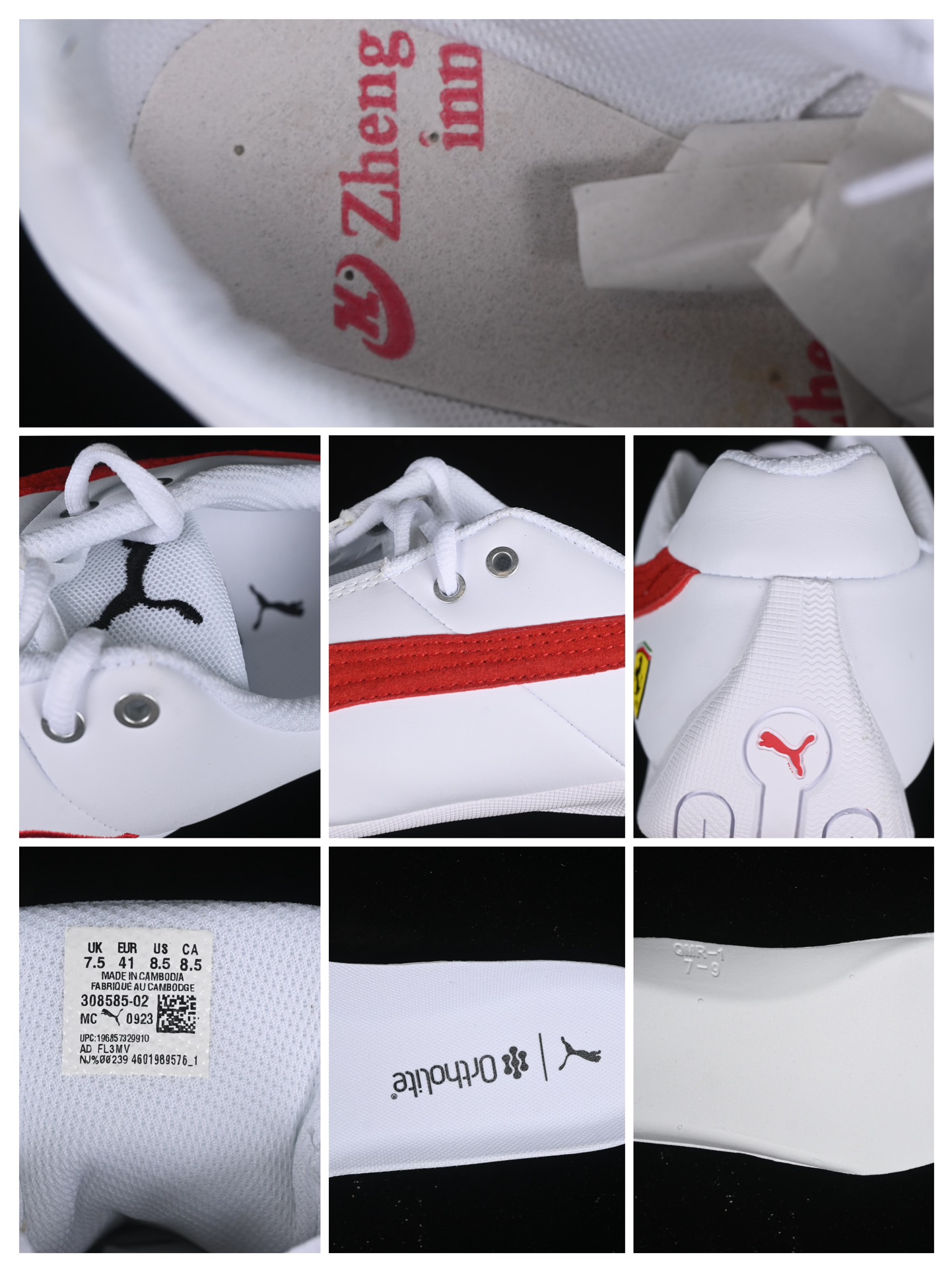 💰200纯原
Sparco x Puma Future 彪马圆头系带牛皮织物低帮生活休闲鞋 308585-02
尺码：36 37 37.5 38 38.5 39 40 40.5 41 42 42.5 43 44 44.5 45 AJC3
