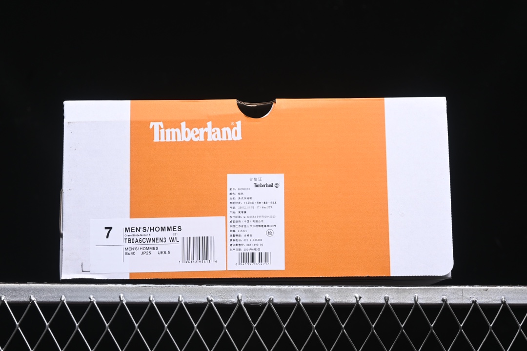 💰300纯原
Timberland 添柏岚/天伯伦户外运动休闲靴 TB0A6CWNEN3
尺码：40 41 42 43 44 45 46 AJD4