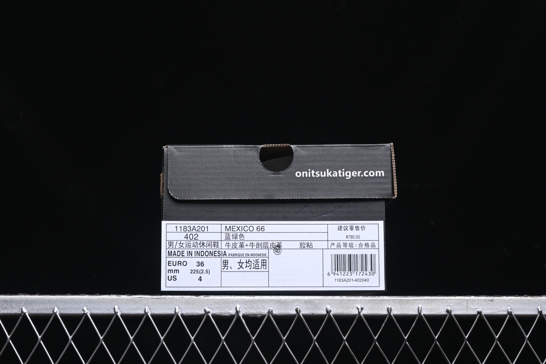  纯原 OnitsukaTiger/鬼塚虎 Mexico 66 全头层皮面低邦休闲跑步鞋 1183A20