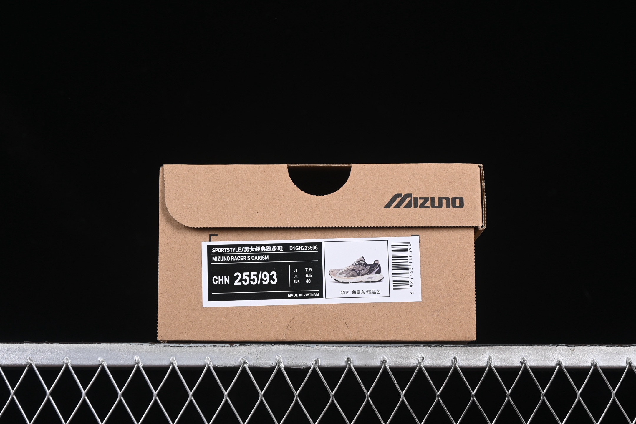 💰220纯原
 Mizuno Racer S Oarism 美津浓织物透气低帮休闲跑步鞋 D1GH223523
尺码：36 36.5 37 38 38.5 39 40 40.5 41 42 42.5 43 44 44.5 45 X.D4