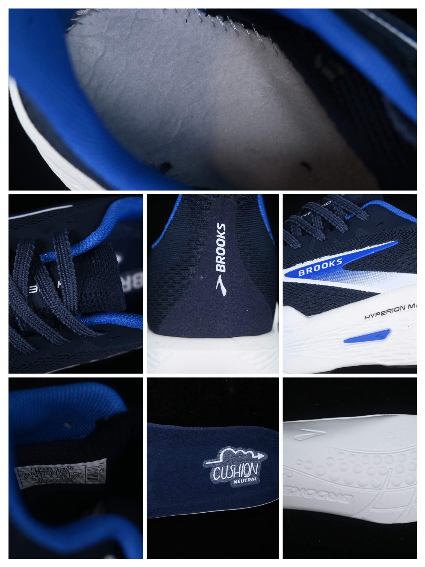 💰240纯原
 Brooks Hyperion Max 2 布鲁克斯 烈风2 减震竞速马拉松专业跑鞋 1104341D405
尺码：40 40.5 41 42 42.5 43 44 44.5 45 J.D4