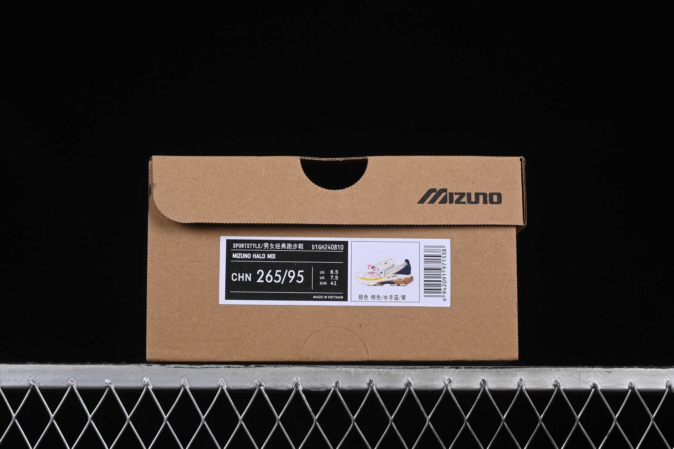 💰240纯原
Mizuno Halo Mix 美津浓织物透气低帮休闲跑步鞋 D1GH240810
尺码：36 36.5 37 38 38.5 39 40 40.5 41 42 42.5 43 44 44.5 45 X.D4