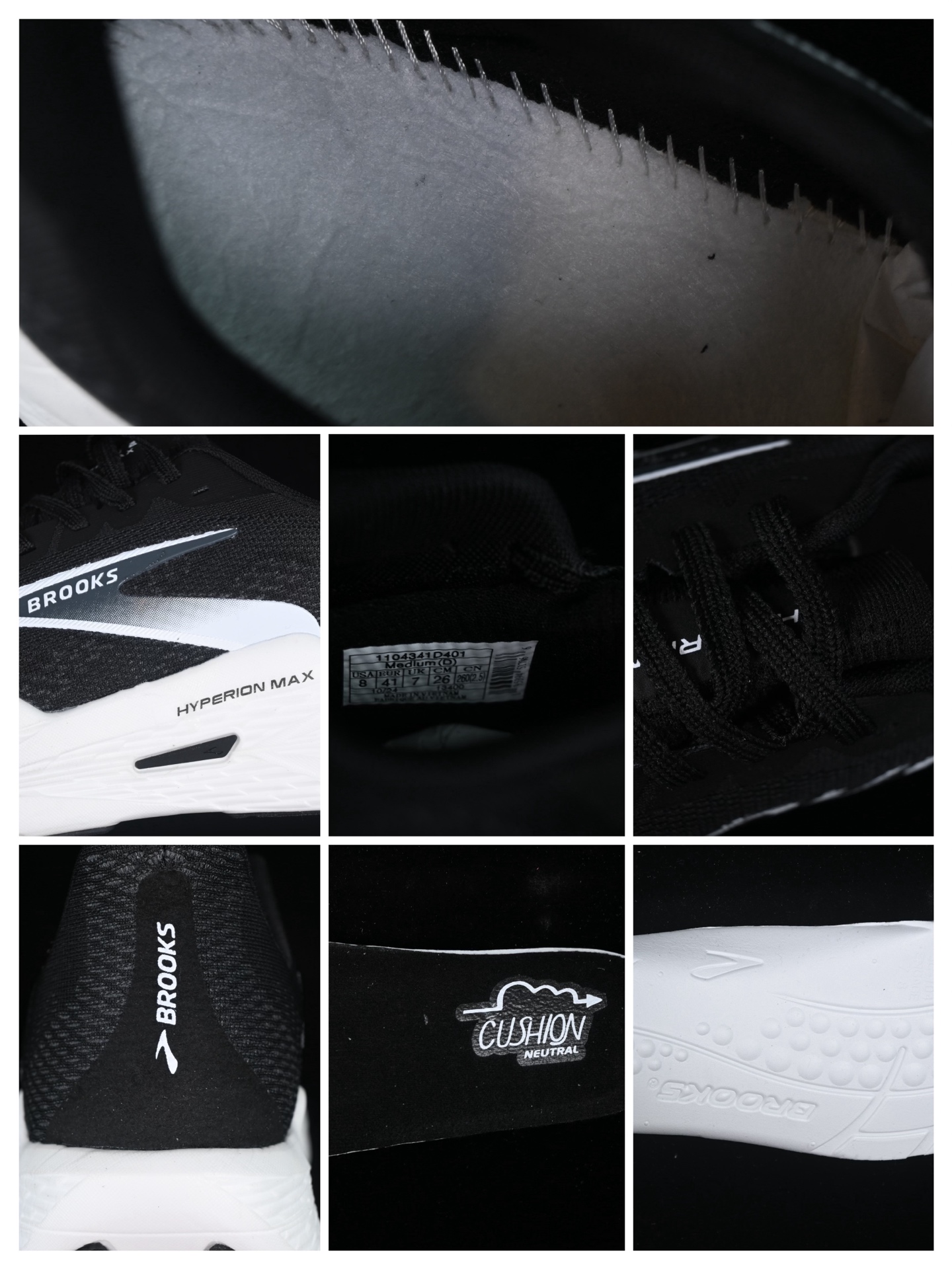 💰240纯原
Brooks Hyperion Max 2 布鲁克斯 烈风2 减震竞速马拉松专业跑鞋 1104341D401
尺码：40 40.5 41 42 42.5 43 44 44.5 45 J.D4