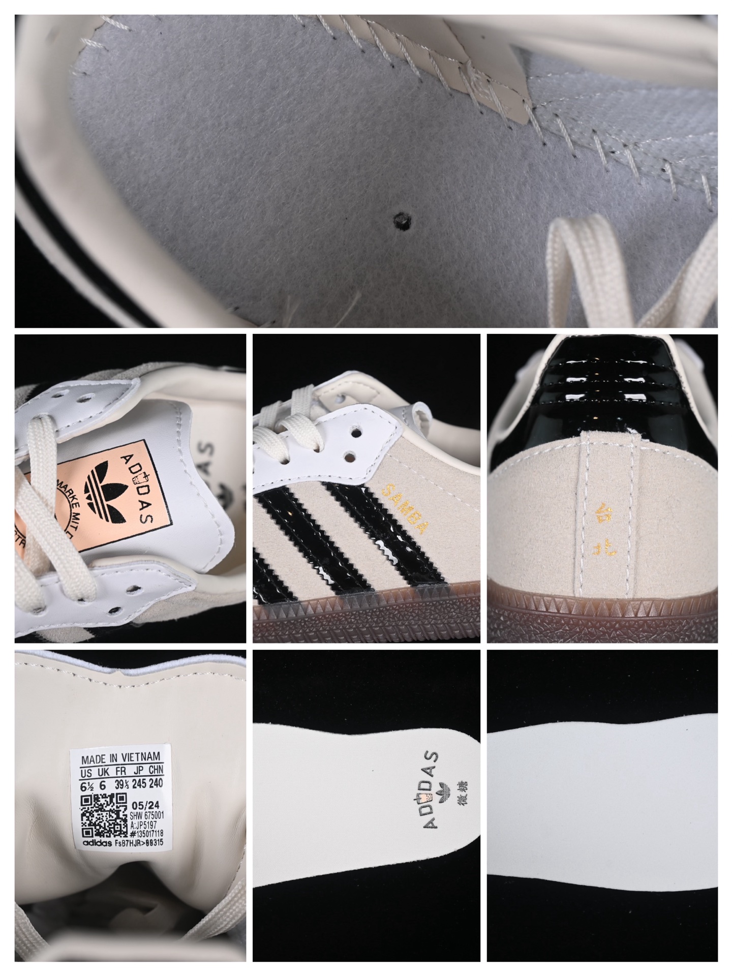 Ad Samba OG jp-5317 阿迪三叶草休闲板鞋尺码：35 36 36.5 37 38 38.