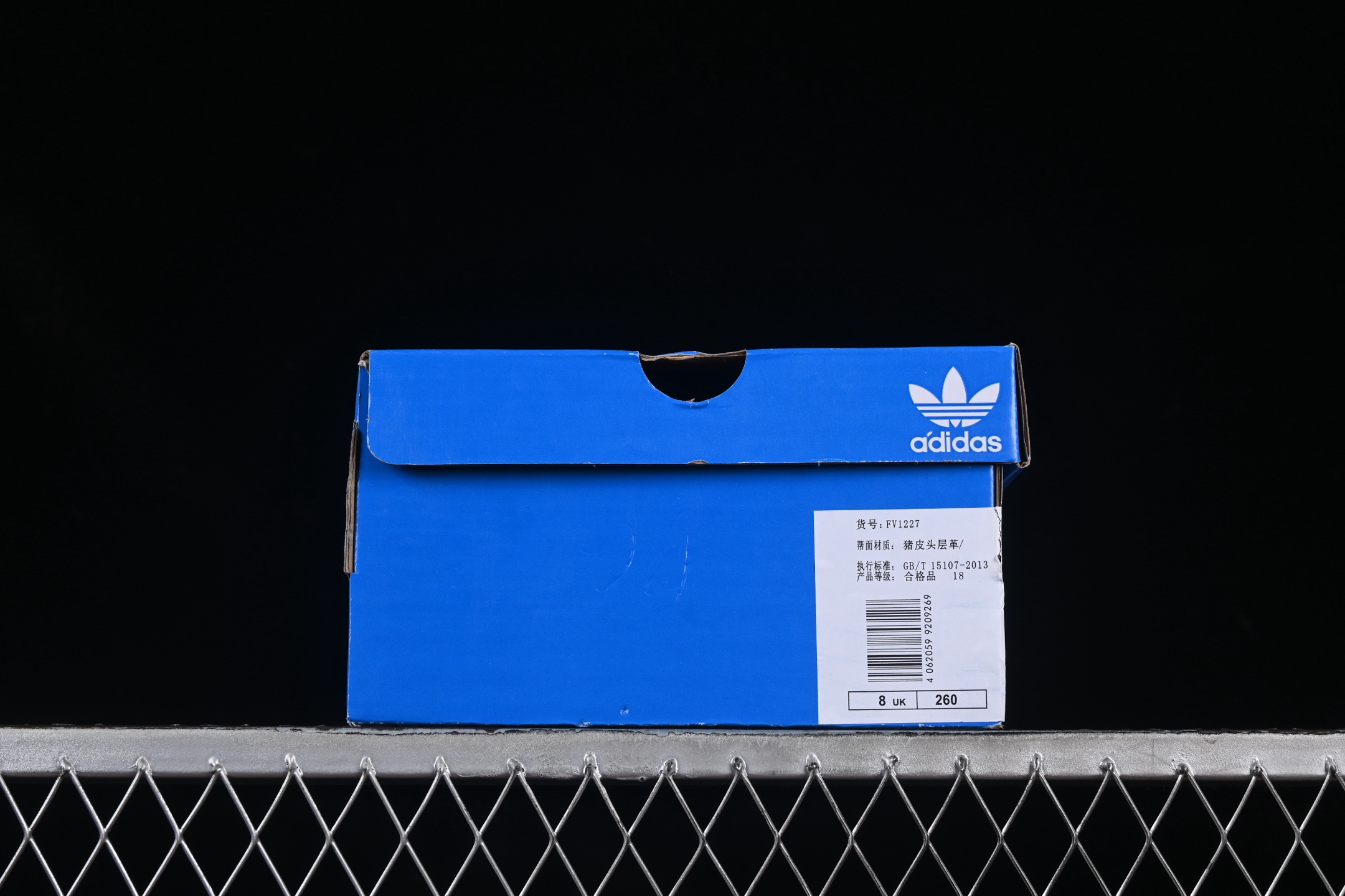 Adidas Handball Spezial FV1227 阿迪达斯经典款复古休闲板鞋尺码：35 36