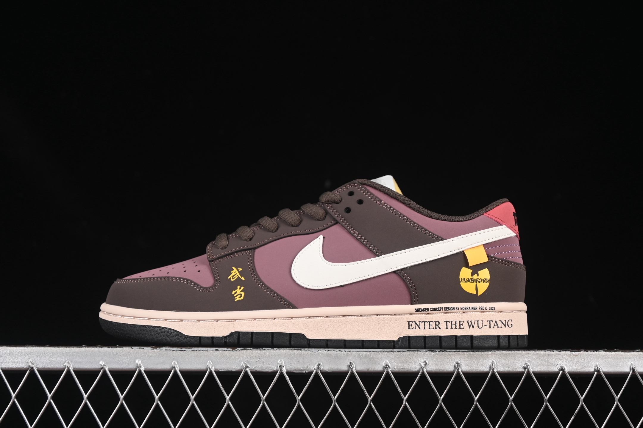  特价 Nike SB Dunk Low 武当 联名配色 低帮休闲运动滑板板鞋 MU0232-362
#