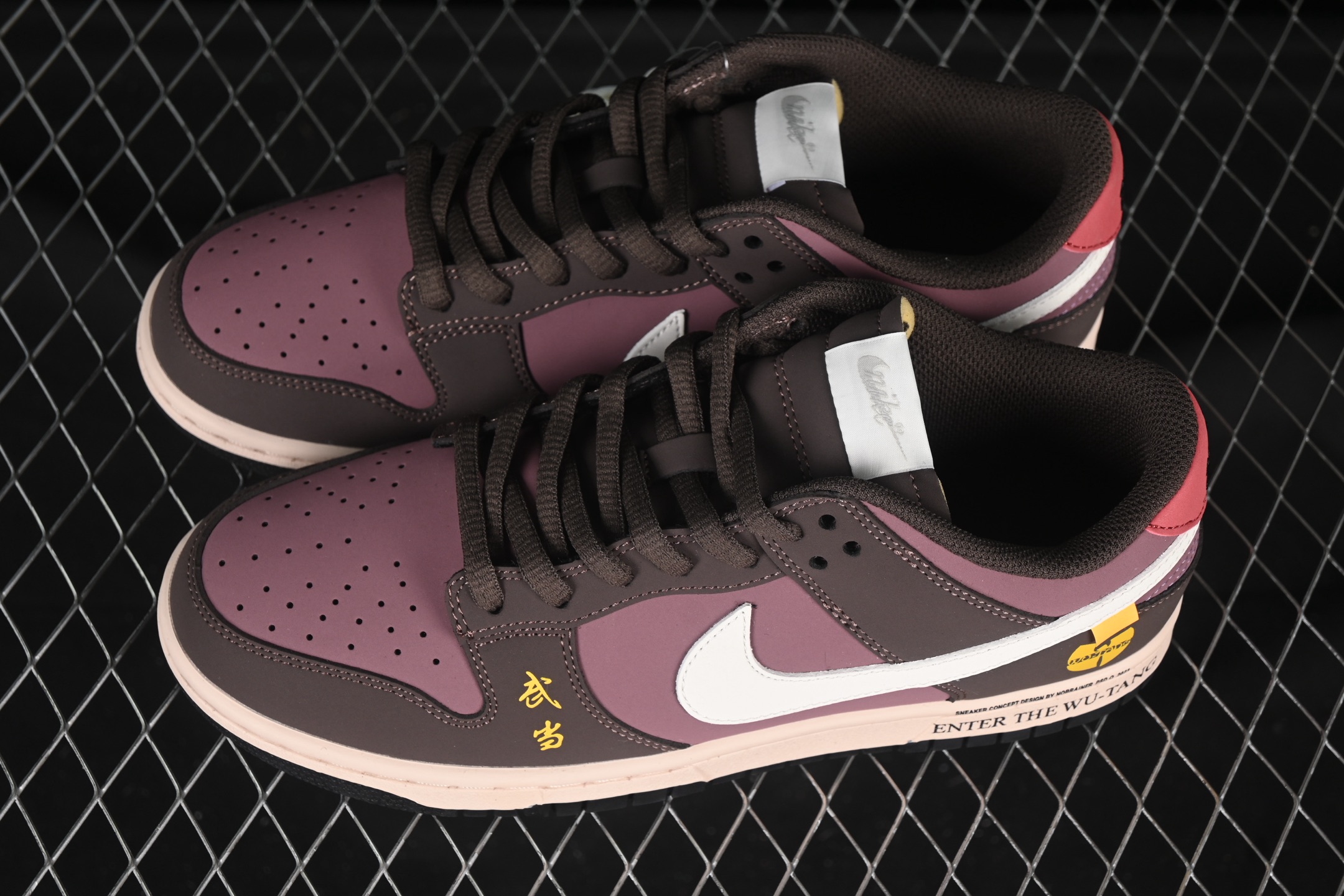 特价 Nike SB Dunk Low 武当 联名配色 低帮休闲运动滑板板鞋 MU0232-362
#