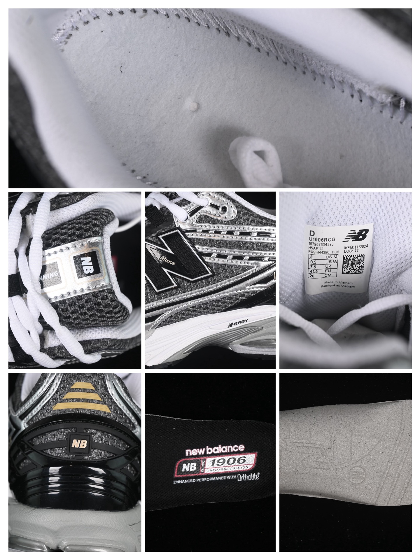  Y版 New Balance 1906系列复古老爹风休闲运动慢跑鞋 U1906RCG
#采用轻质牛剖