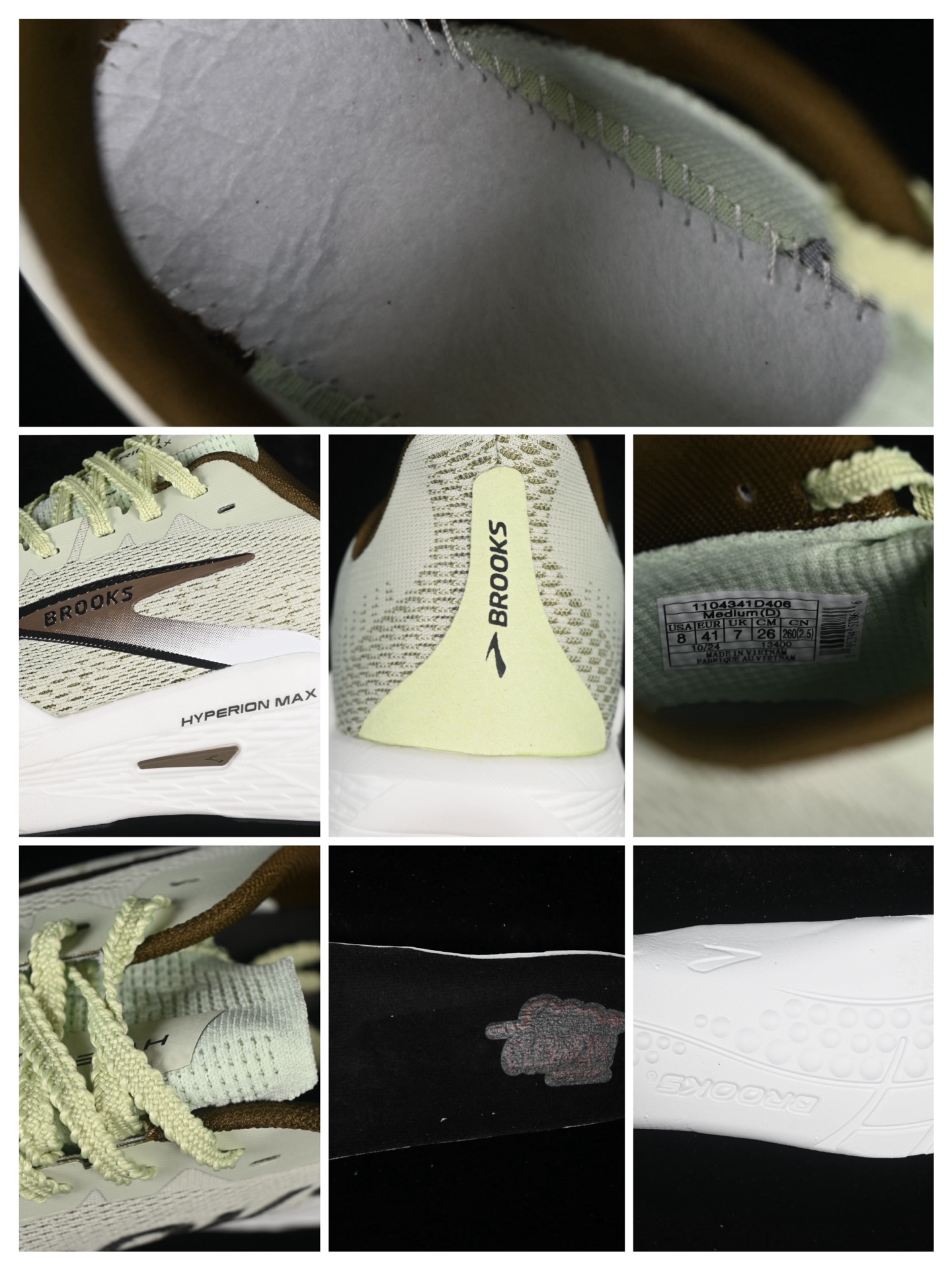 💰240纯原
 Brooks Hyperion Max 2 布鲁克斯 烈风2 减震竞速马拉松专业跑鞋 1104341D406
尺码：40 40.5 41 42 42.5 43 44 44.5 45 J.D4